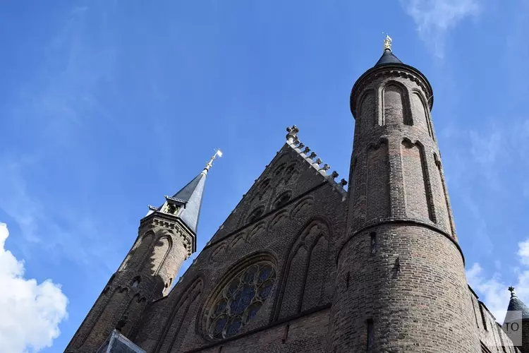 Man die aanslag wilde plegen op het Binnenhof ontoerekeningsvatbaar