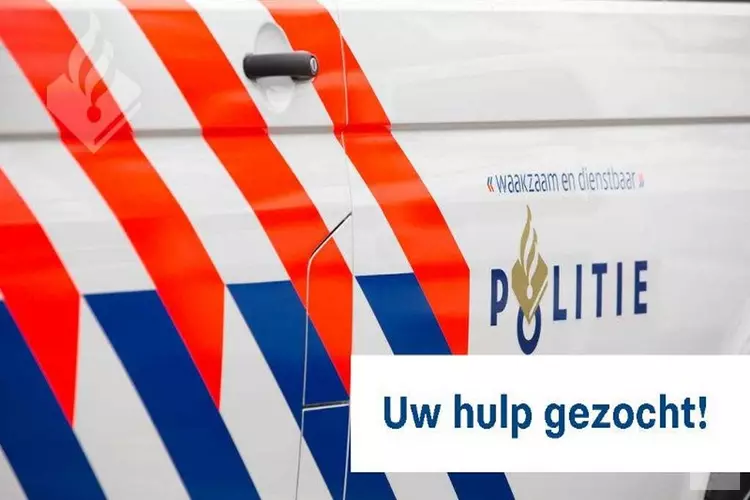 Deur beschadigd na ontploffing; politie doet onderzoek