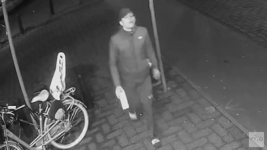 Gezocht: Straatroof Valkenboslaan Den Haag